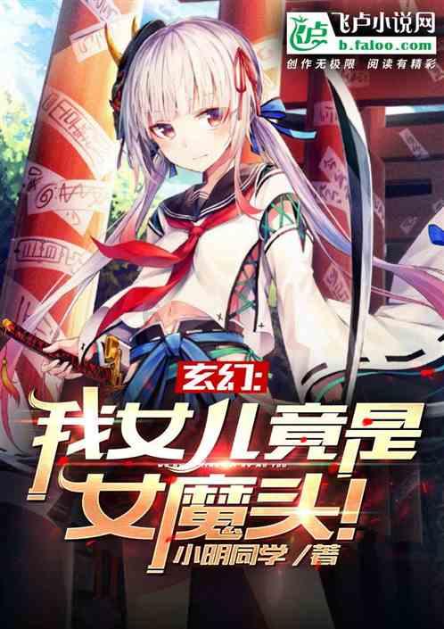 银耳莲子红枣羹成为夏日家庭饮品首选，那隔夜的银耳汤能喝吗？游戏画面