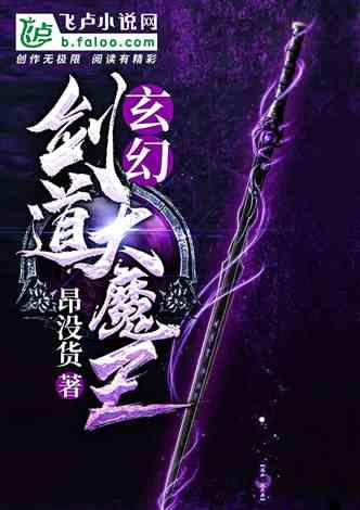 青春痘可以用手挤嘛？
