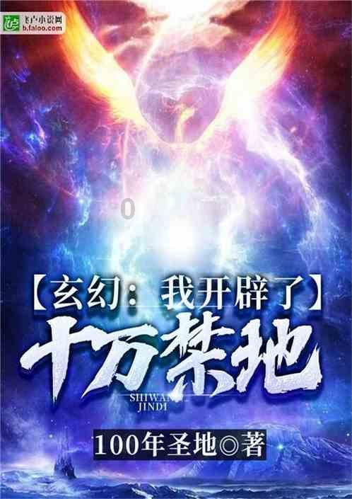 74岁陈启宗4月退任恒隆集团董事长,“是时候交棒了”