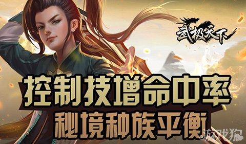 直播预告 | 凝冻来袭，贵阳交警迎“凝”而上！