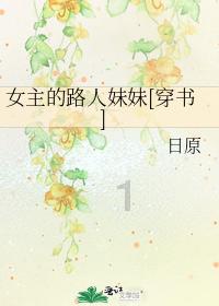 鹿晗关晓彤庆生撒糖，两家粉丝能够祝福二人的恋情吗？游戏画面