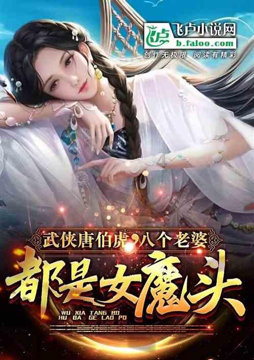 逃离陈旧房4