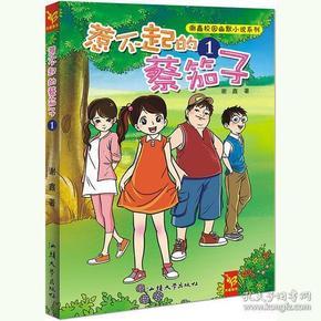 这条“车厘子快线”，开通了！
