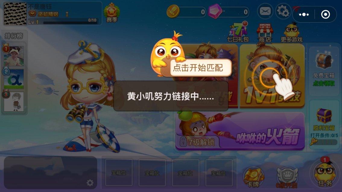 张培祥:寒门才女,24岁病逝后,葬于八宝山,撒贝宁致悼词