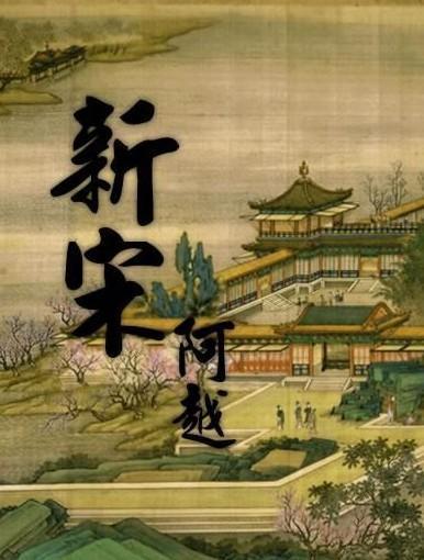 废弃海盗船逃脱