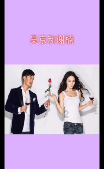 舞熊森林逃生