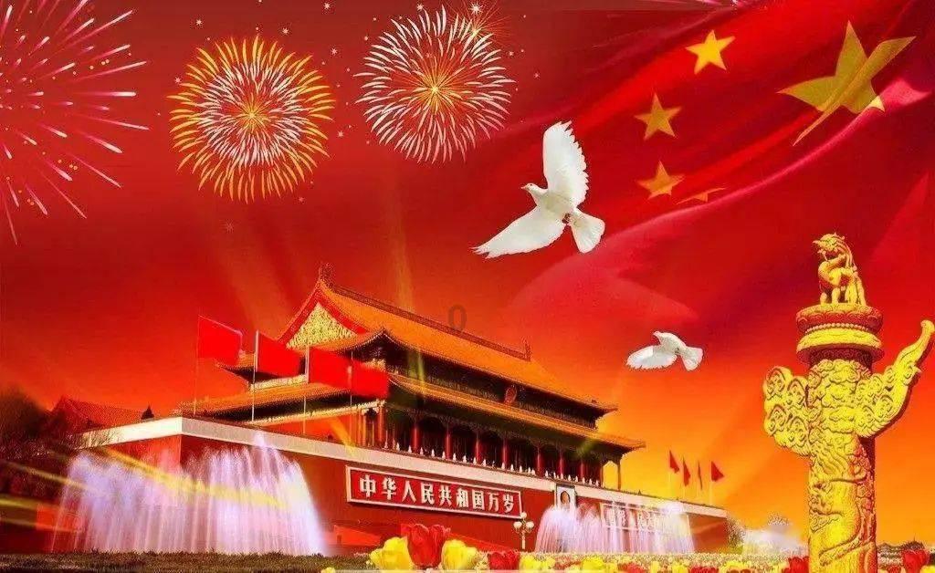 逃离龙的圣地
