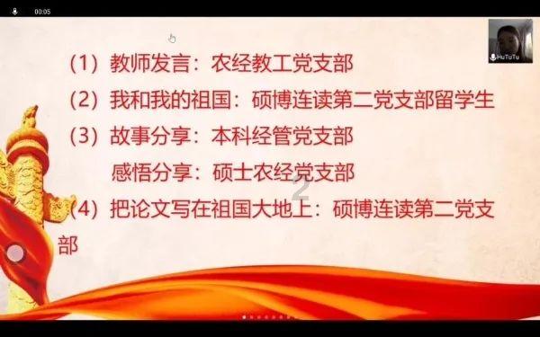 部落冲突：皇室战争
