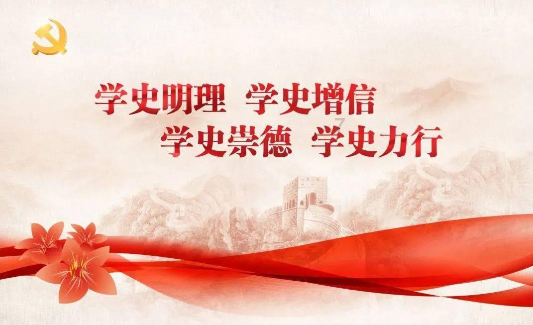 激萌三国志