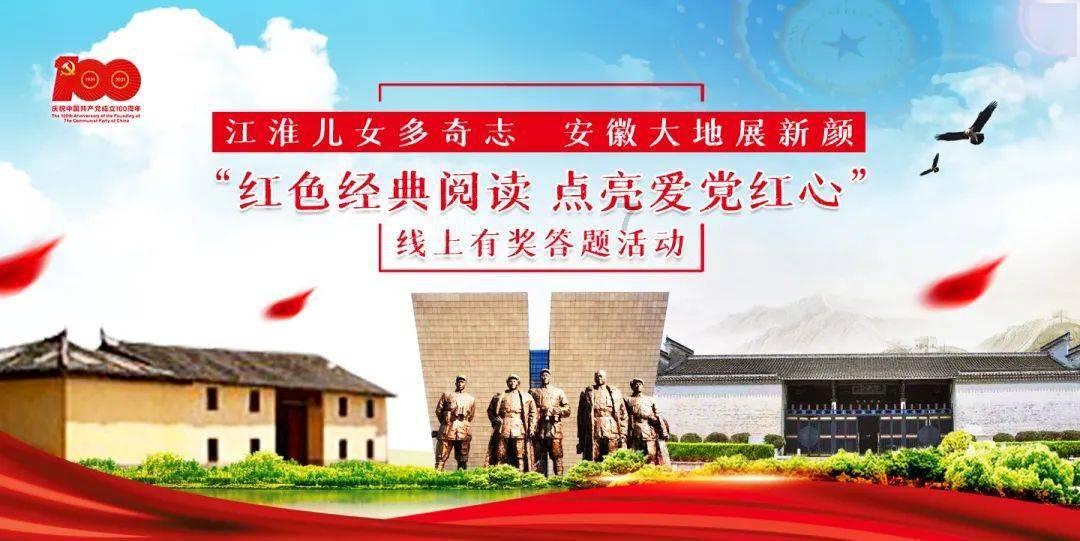 春运首日，全社会跨区域人员流动量完成18935.2万人次