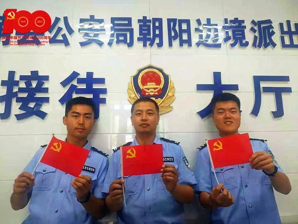 无限战车